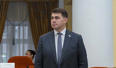 32-е заседание Законодательного Собрания Оренбургской области VII созыва